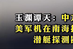 开云app最新官方入口官网截图0